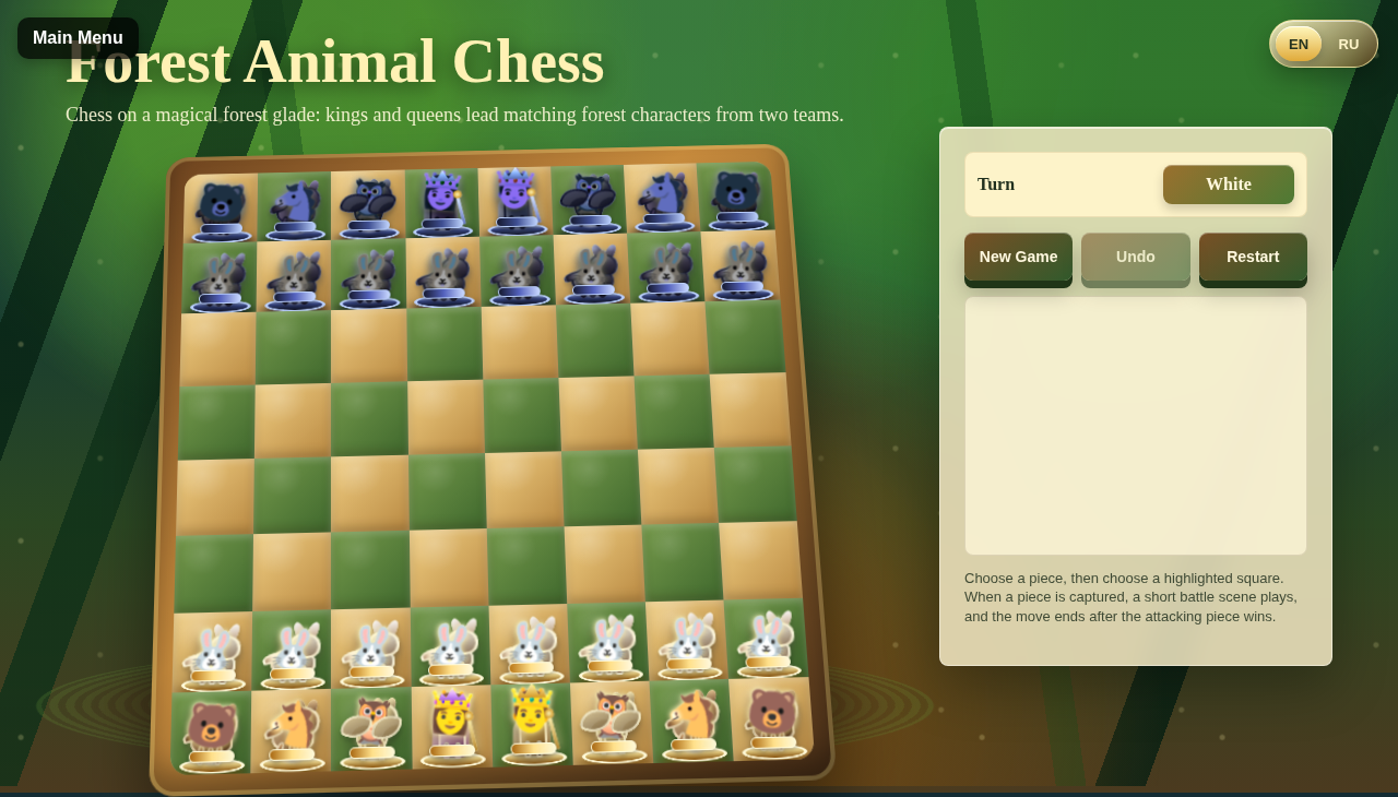 Forest Animal Chess